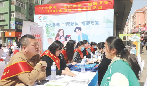 深入解讀！人社部門政策首次擴(kuò)散致街市旅游服務(wù)全方位問答